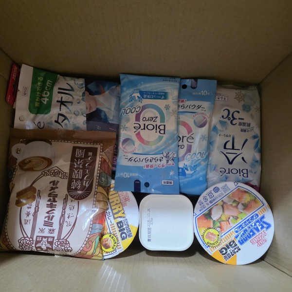리뷰이미지1