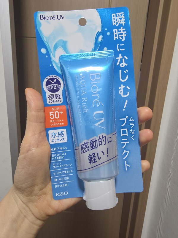 리뷰이미지1