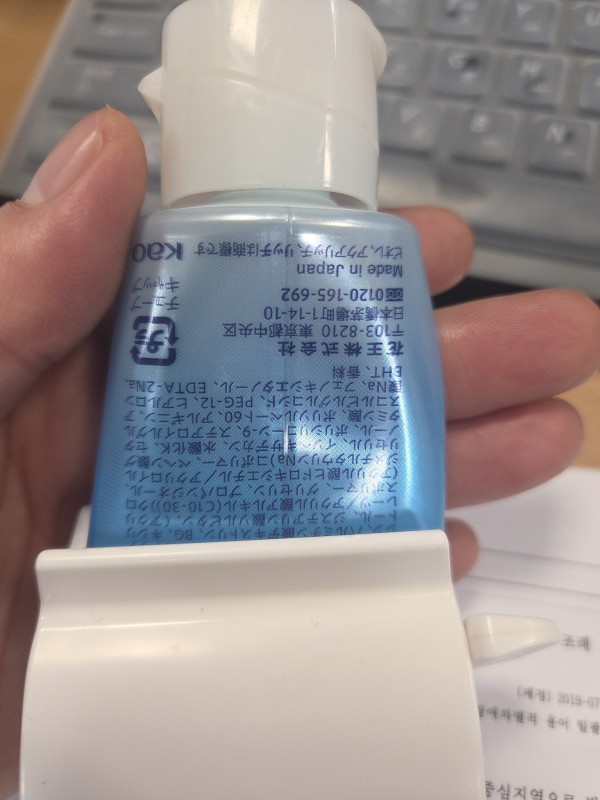 리뷰이미지1