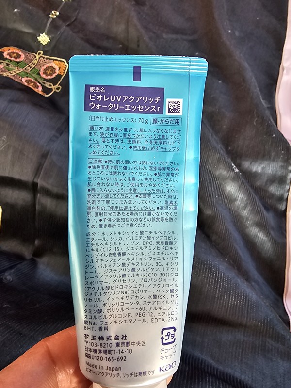 리뷰이미지1