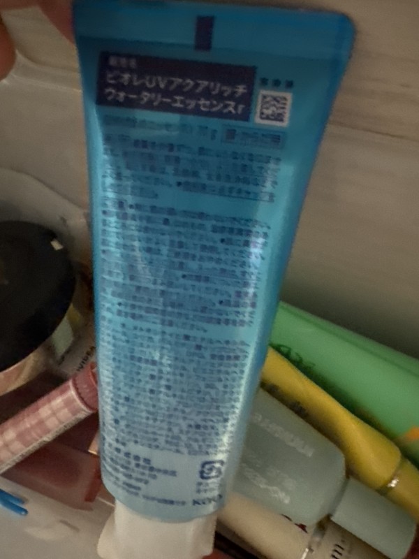 리뷰이미지1