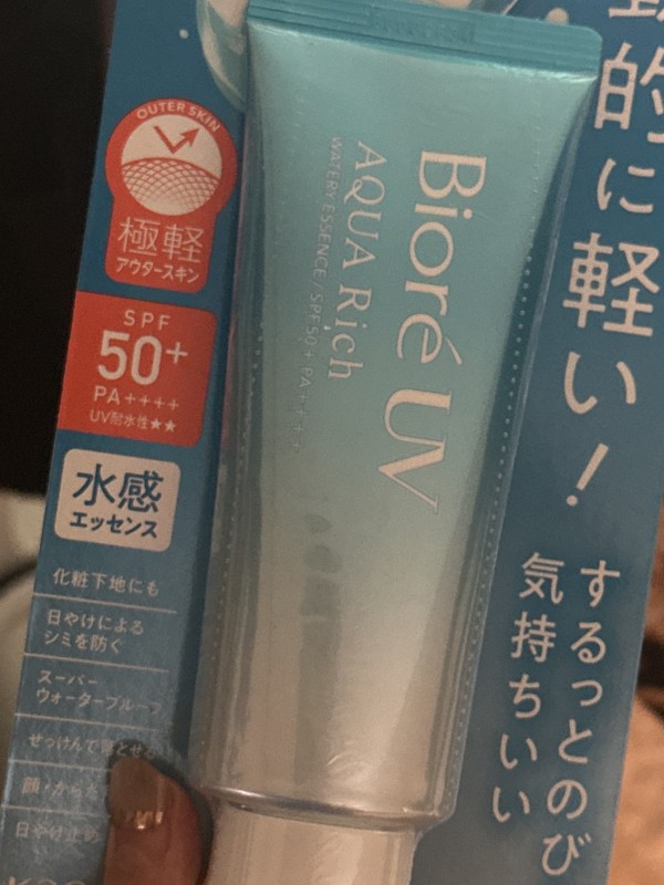 리뷰이미지1