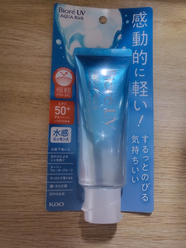 리뷰이미지1