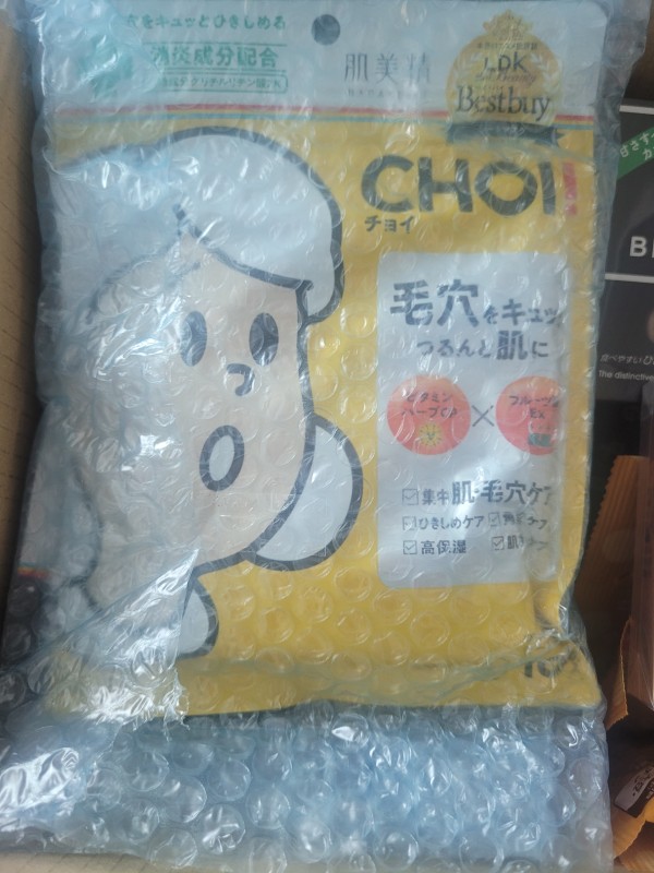 리뷰이미지1