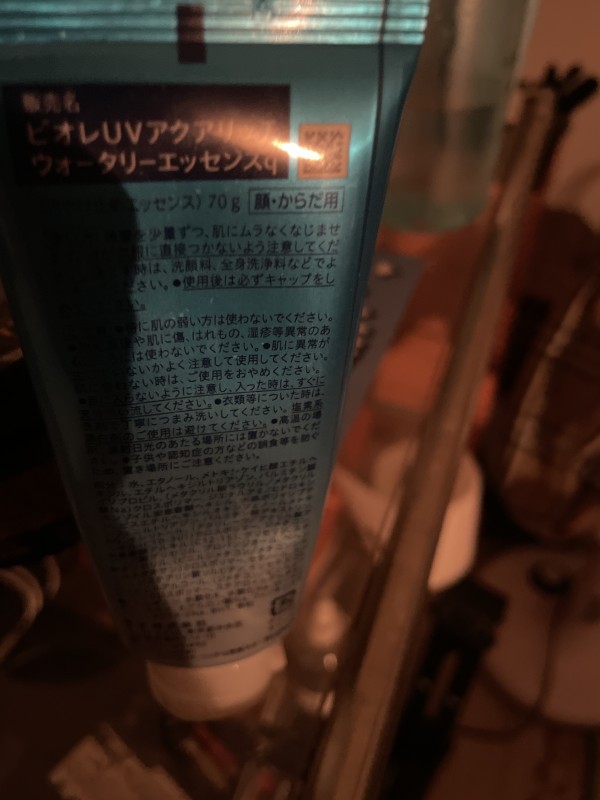 리뷰이미지1