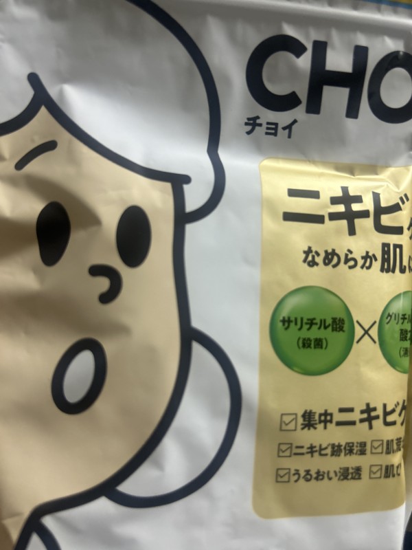 리뷰이미지1
