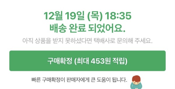 리뷰이미지1
