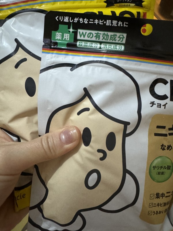 리뷰이미지1
