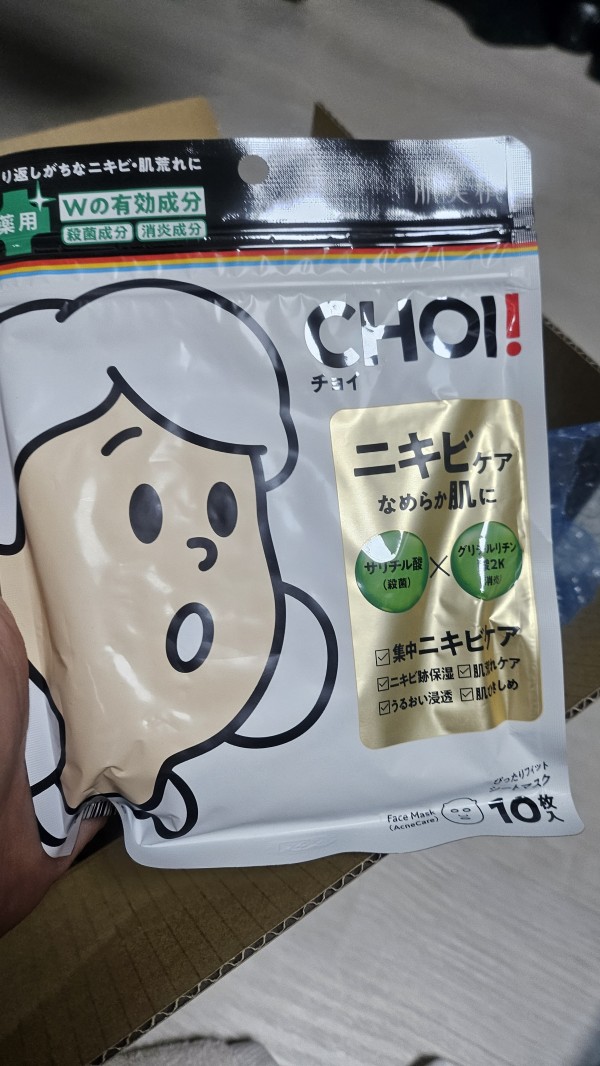 리뷰이미지1