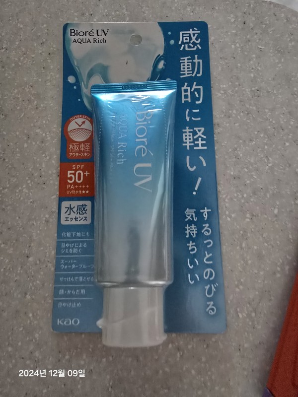 리뷰이미지1