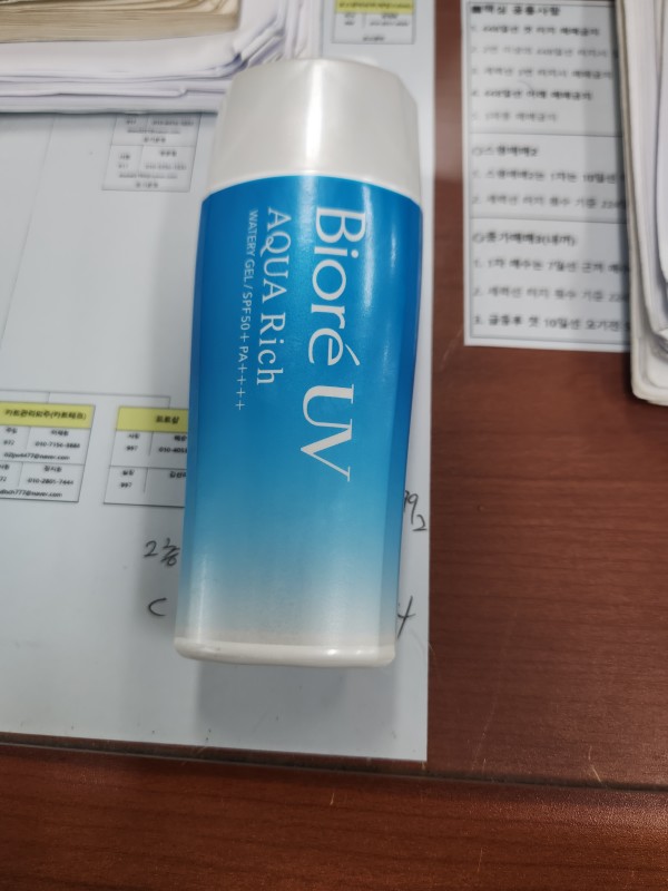 리뷰이미지1