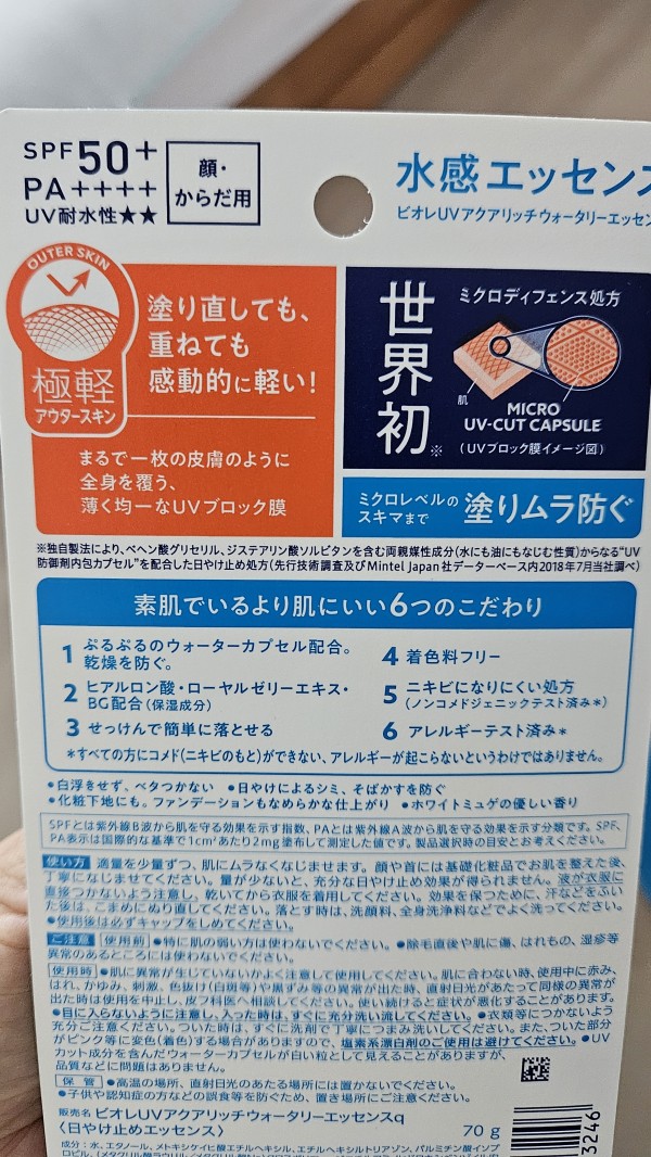리뷰이미지1