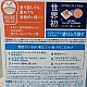 https://nppip.com/data/editor/2605/thumb-20260513121100_df965182149e3_80x80.jpg
