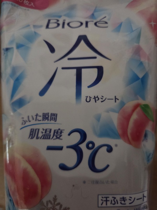 리뷰이미지1