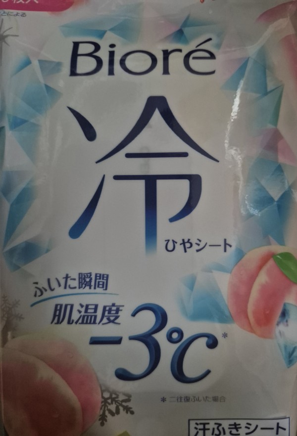 리뷰이미지1