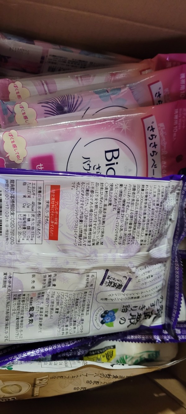 리뷰이미지1