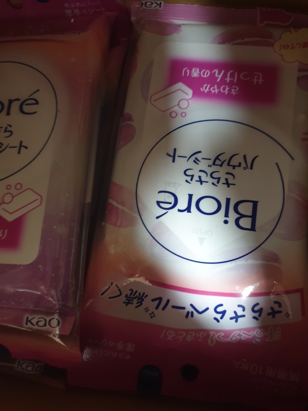 리뷰이미지1
