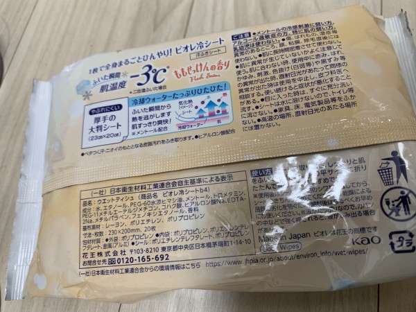 리뷰이미지1