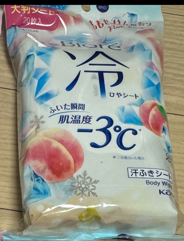 리뷰이미지1