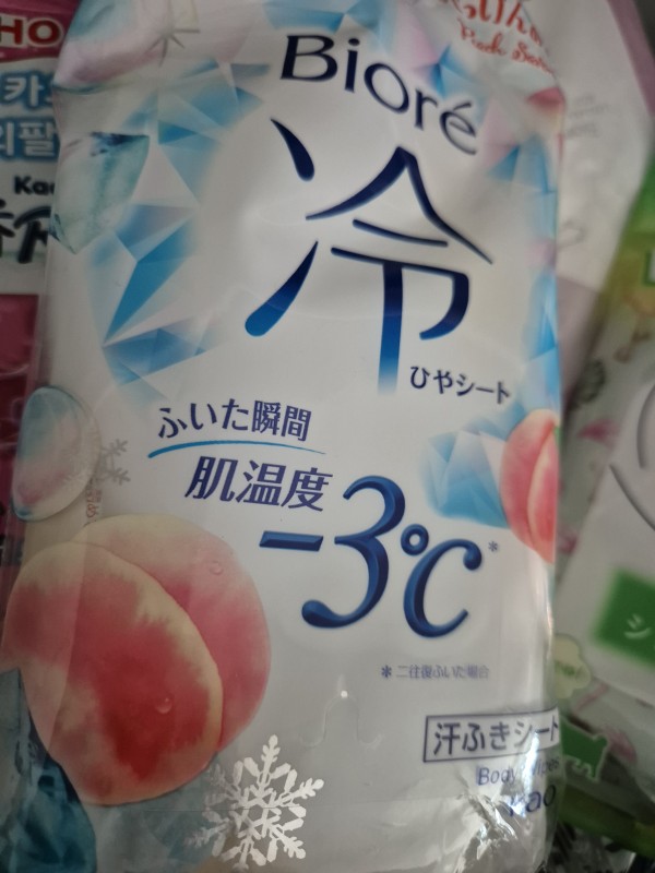 리뷰이미지1