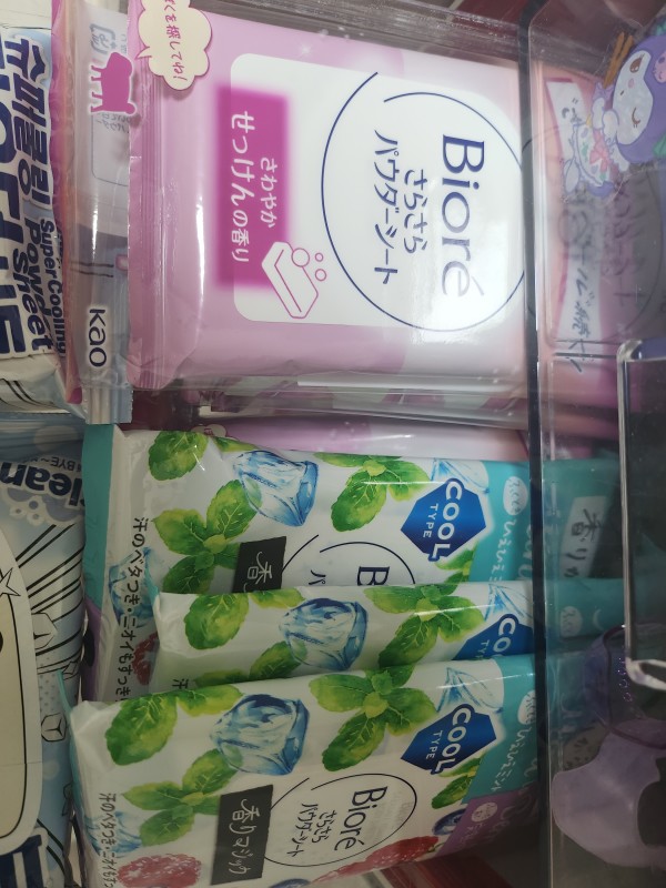 리뷰이미지1