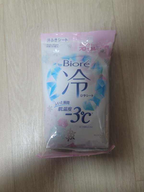 리뷰이미지1
