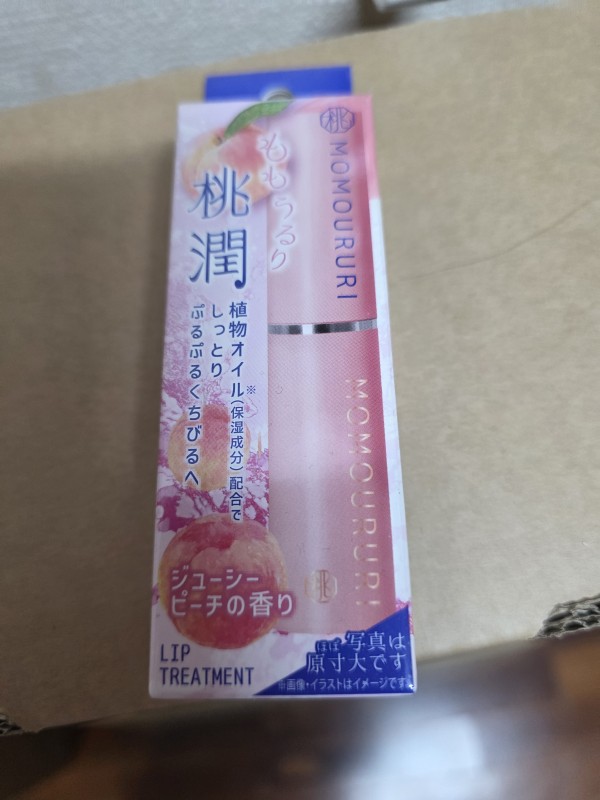 리뷰이미지1