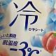 https://nppip.com/data/editor/2605/thumb-20260513121625_cf87e41fd1020_80x80.jpg