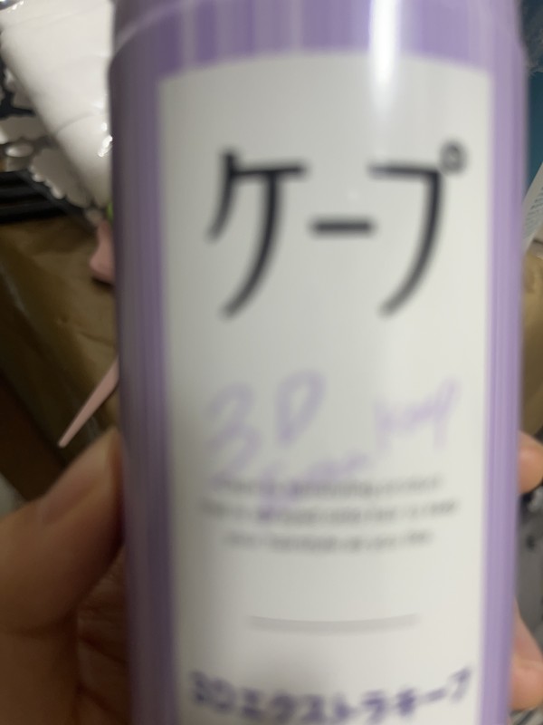 리뷰이미지1