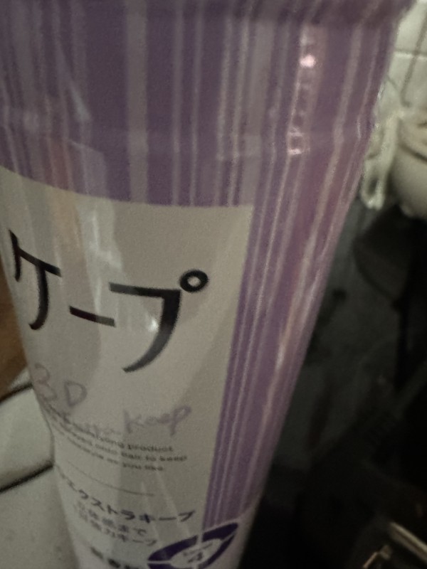 리뷰이미지1