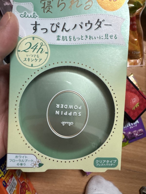 리뷰이미지1