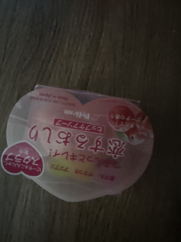 리뷰이미지1