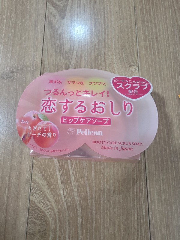 리뷰이미지1