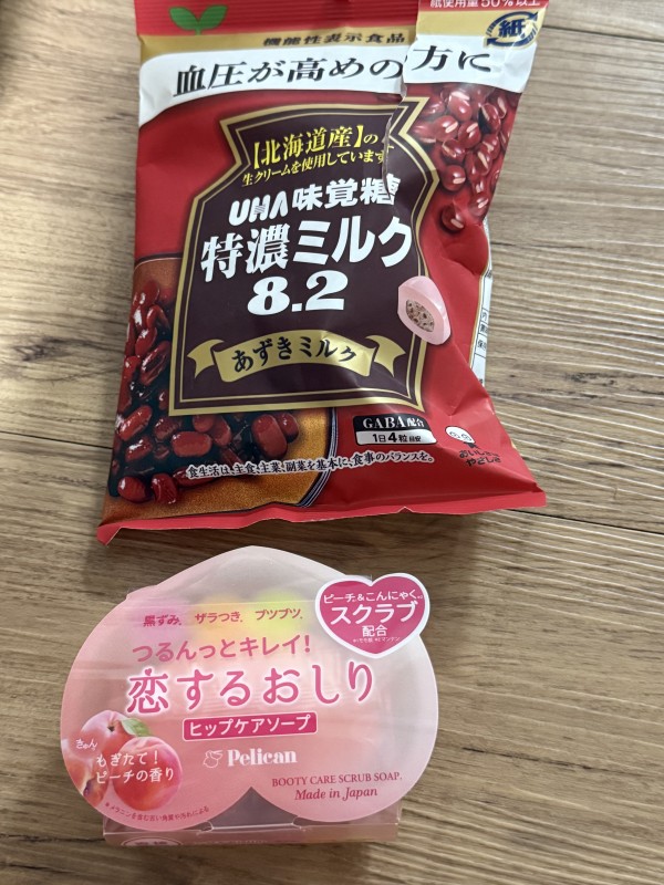 리뷰이미지1