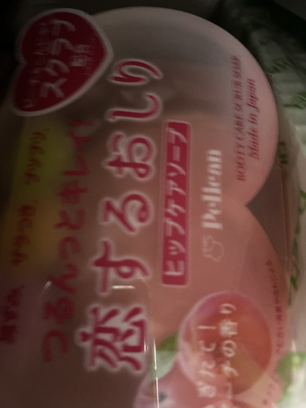 리뷰이미지1