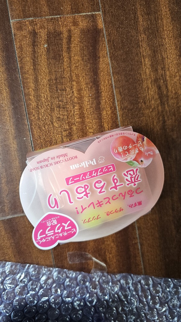 리뷰이미지1