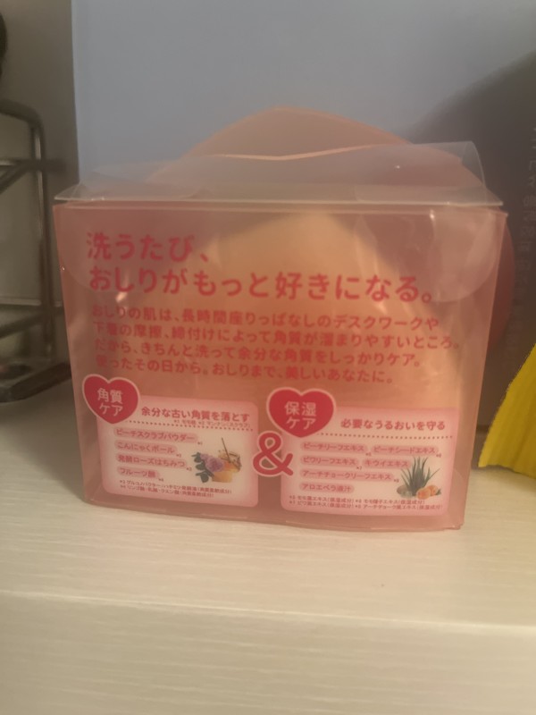 리뷰이미지1