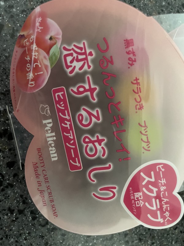 리뷰이미지1
