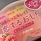 https://nppip.com/data/editor/2605/thumb-20260513122509_a5f971ea96161_80x80.jpg