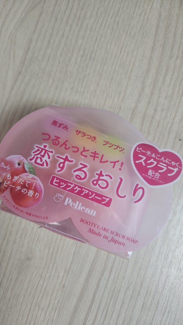 리뷰이미지1