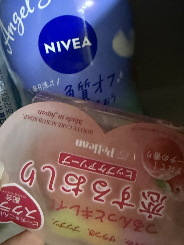 리뷰이미지1