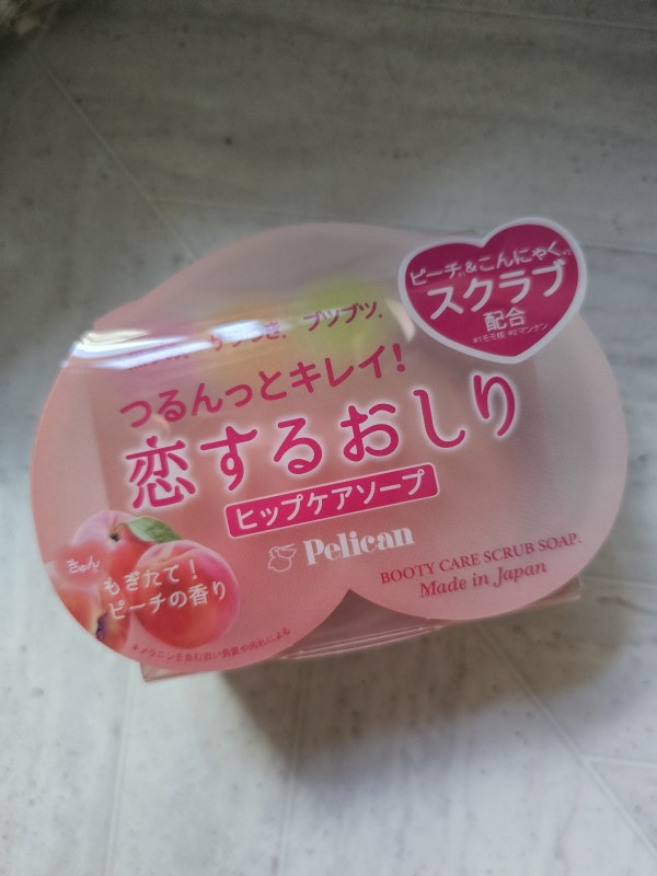 리뷰이미지1
