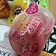 https://nppip.com/data/editor/2605/thumb-20260513122533_75c4cd1f639ab_80x80.jpg