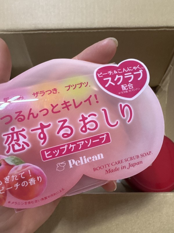 리뷰이미지1