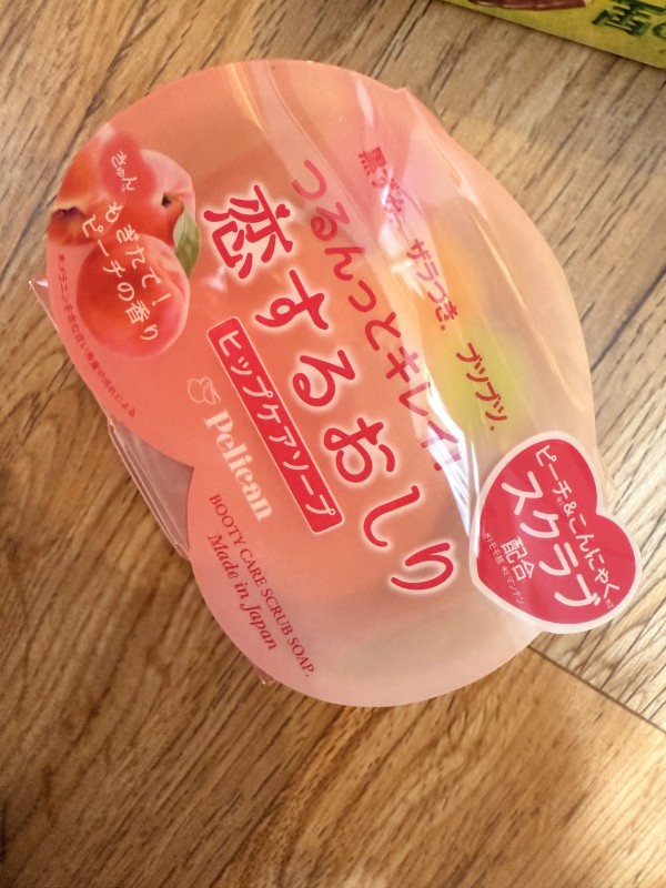 리뷰이미지1