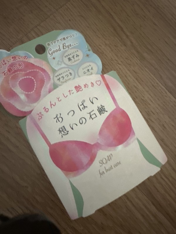 리뷰이미지1