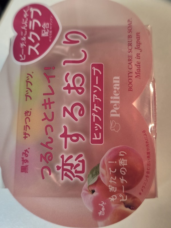 리뷰이미지1