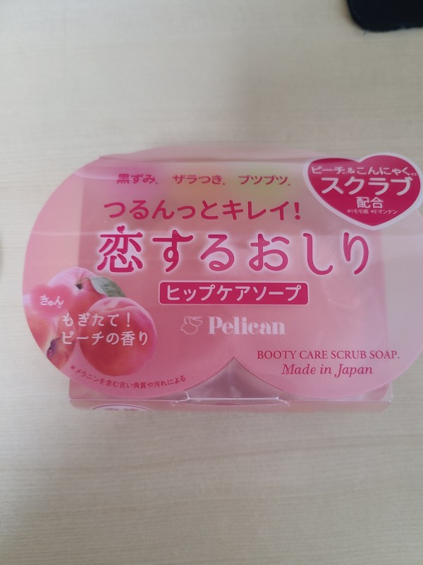 리뷰이미지1