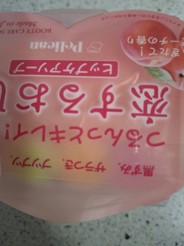 리뷰이미지1