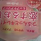 https://nppip.com/data/editor/2605/thumb-20260513122809_0cd0d239a1c5e_80x80.jpg